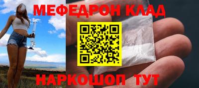 стаф Тверь