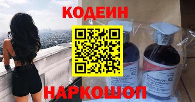 дмт Татарск