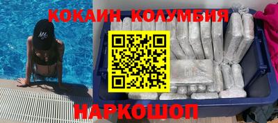 стаф Тверь