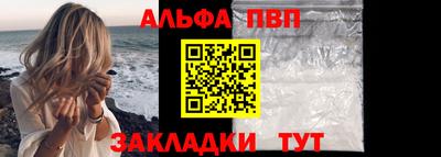дмт Татарск