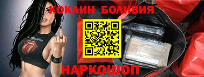 стафф Тара
