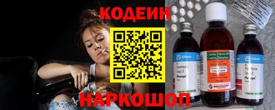 дмт Татарск