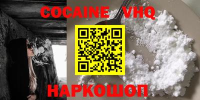 стафф Тара