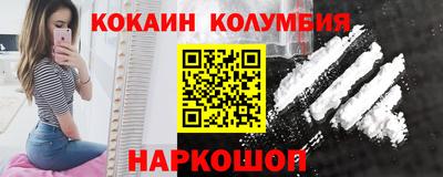 стаф Тверь