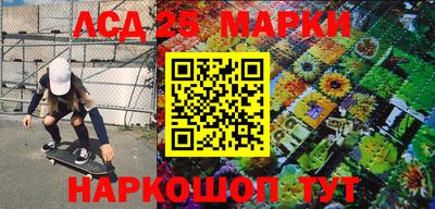 стаф Тверь