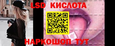 дмт Татарск