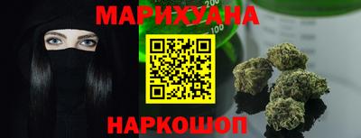 стафф Тара