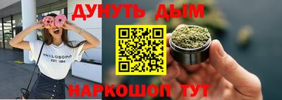 дмт Татарск