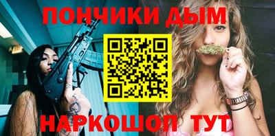 стаф Тверь