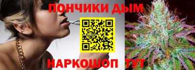 стафф Тара