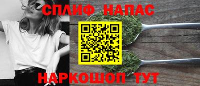 дмт Татарск