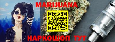стаф Тверь