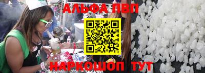 стаф Тверь