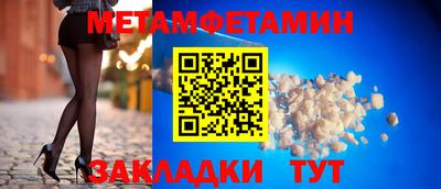 стаф Тверь