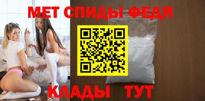 дмт Татарск