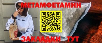 стаф Тверь