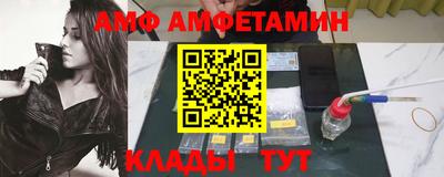 стаф Тверь