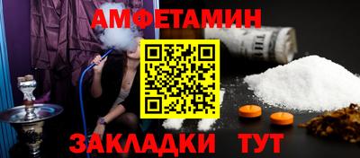 дмт Татарск
