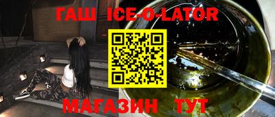 стаф Тверь