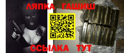 стаф Тверь