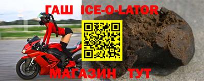 дмт Татарск