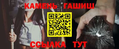 стафф Тара