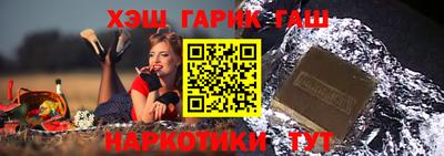 стаф Тверь
