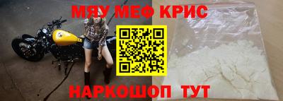 дмт Татарск